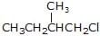 Haloalkanes, Haloarenes, CBSE, Class 12, IIT JEE, Syllabus, Preparation, AIPMT, NCERT, Important